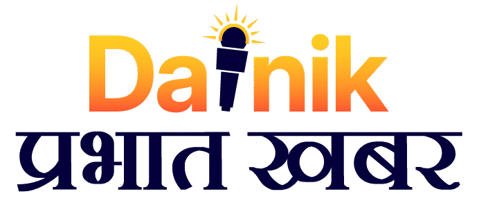 Dainik Prabhat Khabar