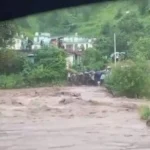 किश्तवाड़ चशोती बादल फटने की घटना, Cloud burst in Kishtwar, Jammu and Kashmir, cloud burst caused panic in Kishtwar,जम्मू कश्मीर में बादल फटने की ताजा खबर,जम्मू कश्मीर बादल फटना हादसा अपडेट