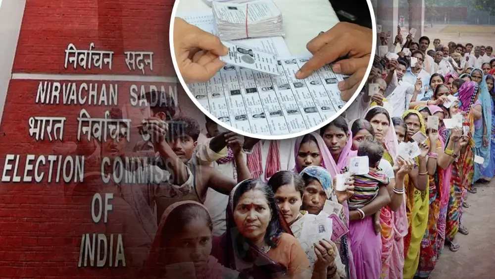 बिहार वोटर लिस्ट 2025: मतदाता सूची संशोधन पर घमासान, लाखों ने नाम हटाने का आवेदन