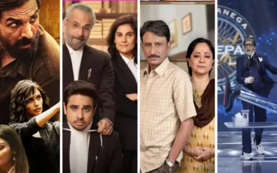 ओटीटी पर धमाल तेहरान कोर्ट कचहरी KBC 17