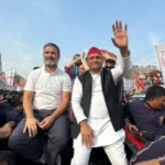 वोट चोरी विरोध में राहुल गांधी प्रियंका गांधी हिरासत