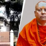 Delhi Ashram Molestation Case