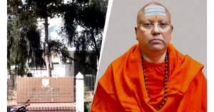 Delhi Ashram Molestation Case