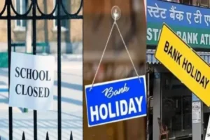 September 2025 Public Holiday