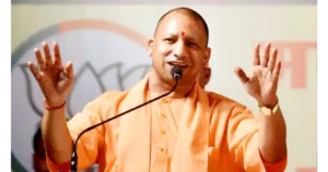 Yogi government order